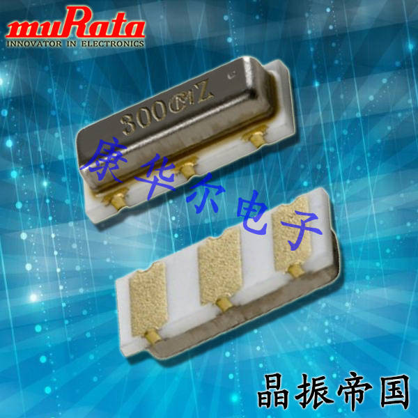 村田晶振,CSTNE8M00G55A000R0晶振,無源晶振 村田晶振,CSTNE8M00G55A000R0晶振,無源晶振