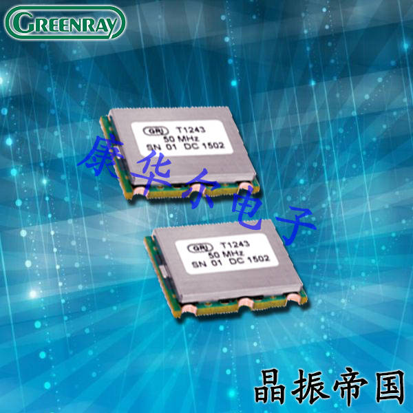Greenray晶振,T90晶振,T91晶振,石英晶體振蕩器 Greenray晶振,T90晶振,T91晶振,石英晶體振蕩器
