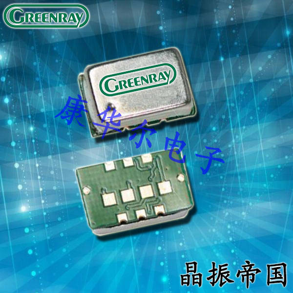 Greenray晶振,T1185晶振,差分晶振 Greenray晶振,T1185晶振,差分晶振