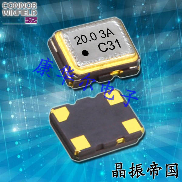 ConnorWinfield晶振,C71-020.0M晶振,溫補(bǔ)晶振
