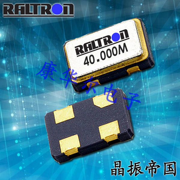 Raltron晶振CO12050-32.000-EXT-T-TR產品應用范圍